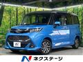 2018 Toyota Tank