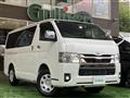 2022 Toyota Hiace Van