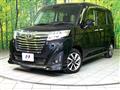 2020 Toyota Roomy