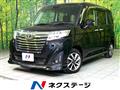 2020 Toyota Roomy