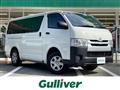 2018 Toyota Hiace Van