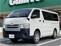 2018 Toyota Hiace Van