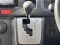 2018 Toyota Hiace Van