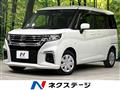 2023 Suzuki Solio