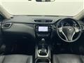 2015 Nissan X-Trail Hybrid