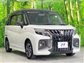 2025 Suzuki Solio Bandit