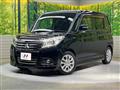 2019 Mitsubishi Delica D2