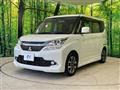 2018 Mitsubishi Delica D2