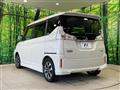 2018 Mitsubishi Delica D2