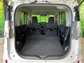 2018 Mitsubishi Delica D2