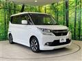 2018 Mitsubishi Delica D2