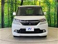 2018 Mitsubishi Delica D2