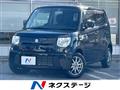 2016 Suzuki MR Wagon