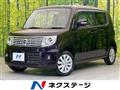 2014 Nissan Moco