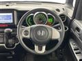 2013 Honda N BOX