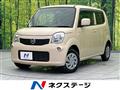 2013 Nissan Moco