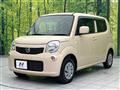 2013 Nissan Moco