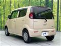 2013 Nissan Moco