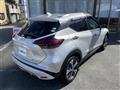 2021 Nissan KIX