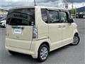 2015 Honda N BOX