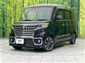 2023 Suzuki Suzuki Others