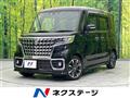 2023 Suzuki Suzuki Others
