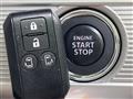 2023 Suzuki Spacia