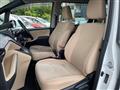 2017 Toyota Noah