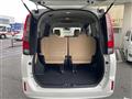 2017 Toyota Noah