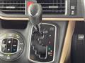 2017 Toyota Noah