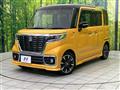 2020 Suzuki Suzuki Others