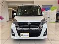 2017 Nissan DAYZ ROOX