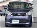 2014 Nissan DAYZ