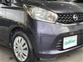 2014 Nissan DAYZ