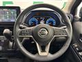 2022 Nissan DAYZ