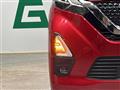 2022 Nissan DAYZ
