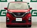 2022 Nissan DAYZ