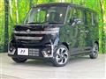 2026 Suzuki Suzuki Others