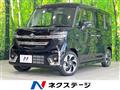 2026 Suzuki Suzuki Others
