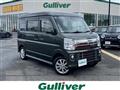 2022 Nissan Clipper Rio