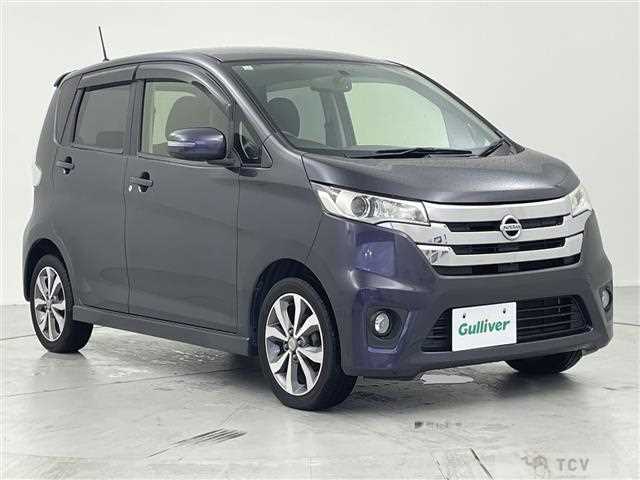 2015 Nissan DAYZ
