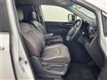 2021 Nissan Elgrand