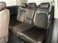 2021 Nissan Elgrand