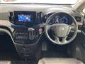2021 Nissan Elgrand
