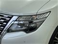 2021 Nissan Elgrand
