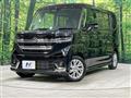2026 Suzuki Suzuki Others