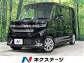 2026 Suzuki Suzuki Others