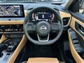 2024 Nissan X-Trail