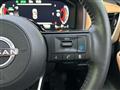 2024 Nissan X-Trail