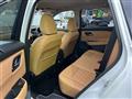 2024 Nissan X-Trail